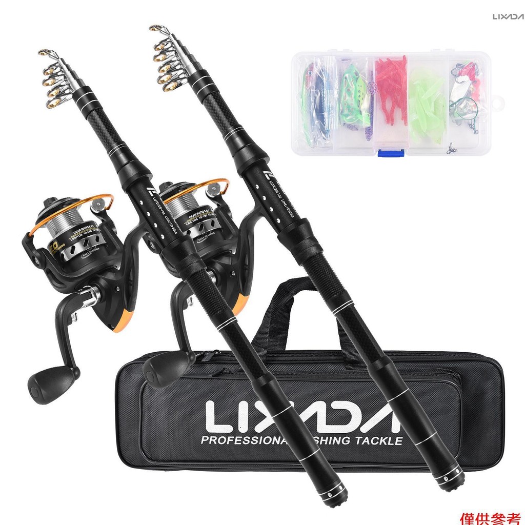 [新] Lixada 釣魚竿卷線器組合玻璃纖維伸縮釣魚竿旋轉卷線器釣魚線誘餌 Hoo