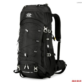 【新品】60L大容量野營揹包防水揹包登山揹包徒步旅行