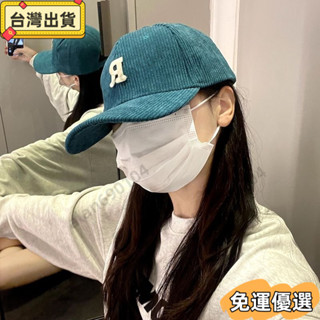⭐免運⭐2025新款帽子女鞦鼕韓版潮百搭燈芯絨鴨舌帽情侶保暖R字母棒球帽 💞