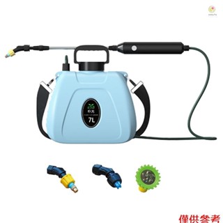 Casytw 7L 可充電有肩灑水器手持式電動噴霧器農業工具噴壺霧化澆水瓶噴水器園林植物噴霧器