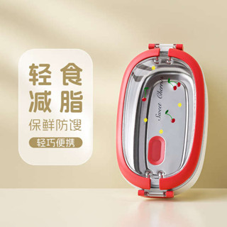 微波便當盒 便當盒 輕食水果盒便當盒小巧便攜減肥餐盒女高顏值帶飯飯盒輕便可微波爐