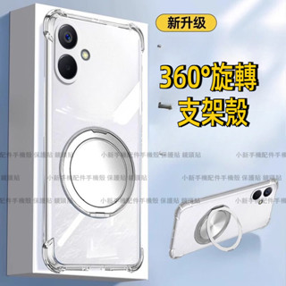 軍事級 水晶盾 四角強化 空壓殼 手機殼 紅米 Note 7 8 9 Pro 9T 5G Turbo4手機殼 保護殼