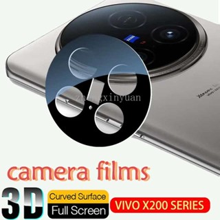 1-3pcs 相機保護膜適用於 VIVO X200 Pro mini 5G 2024 3D 相機鏡頭螢幕保護膜適用於 V