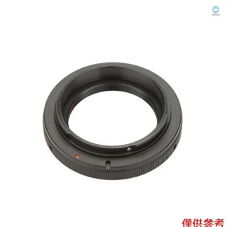 適用於佳能 EOS 相機的鏡頭適配器 Andoer T2/T 長焦鏡頭轉接環
