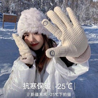 華夫格原宿風冬季手套可愛學生保暖加絨加厚防風防寒戶外滑雪手套滑雪手套 機車手套 保暖手套 騎車手套 風水防風手套