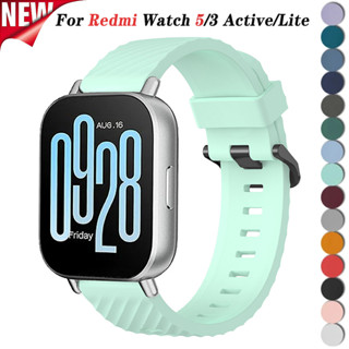 XIAOMI 適用於 Redmi Watch 5 Active/Lite 22 毫米運動腕帶手鍊的矽膠錶帶適用於小米 R