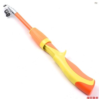 兒童伸縮釣魚竿 1.3m 玻璃纖維便攜式釣魚竿可折疊漁具