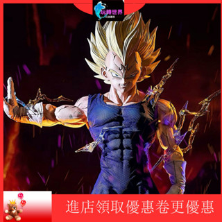 七龍珠 gk 組裝模型 擺飾 模型 七龍珠模型HB魔化-貝吉塔限量 七龍珠GK手辦潮玩模型擺件禮物