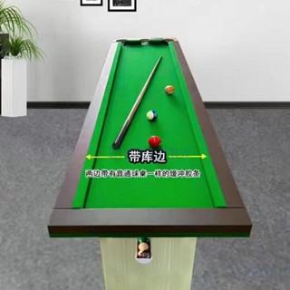 【廠家直銷📌】摺疊撞球桌 家用撞球桌 訓練檯球桌 小型球桌 五分點檯球訓練桌 5分點檯球桌 準度練習訓練臺 撞球桌
