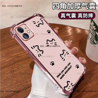 暢銷爆款 四角防摔 小米 POCO F7 Pro手機殼 POCOF7PRO手機殼 小米POCO F7 Ultra保護殼
