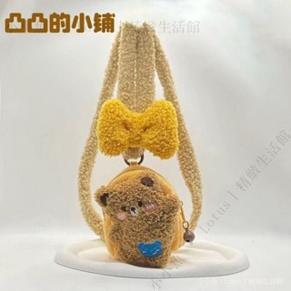 ✨臺灣出貨#貓魂ccd相機包卡通數碼收納包可掛脖卡包耳機包超萌星之卡比兒童