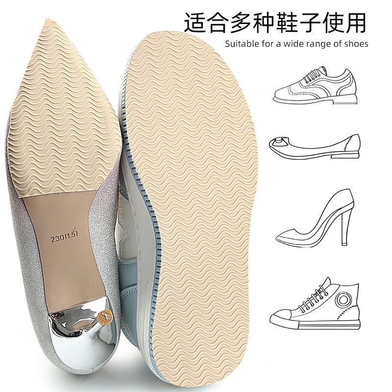 防滑鞋底貼防滑耐磨自帶背膠滑底貼自粘布鞋低跟鞋底貼防滑鞋底貼防滑耐磨,自帶背膠,靜音cnxf
