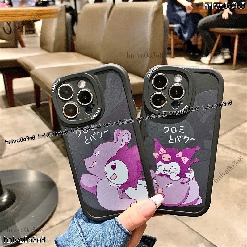 庫洛米 酷炫 防摔軟殼 iPhone 6 6s 7 8 plus 蘋果 X XS MAX XR SE2 SE3 手機殼