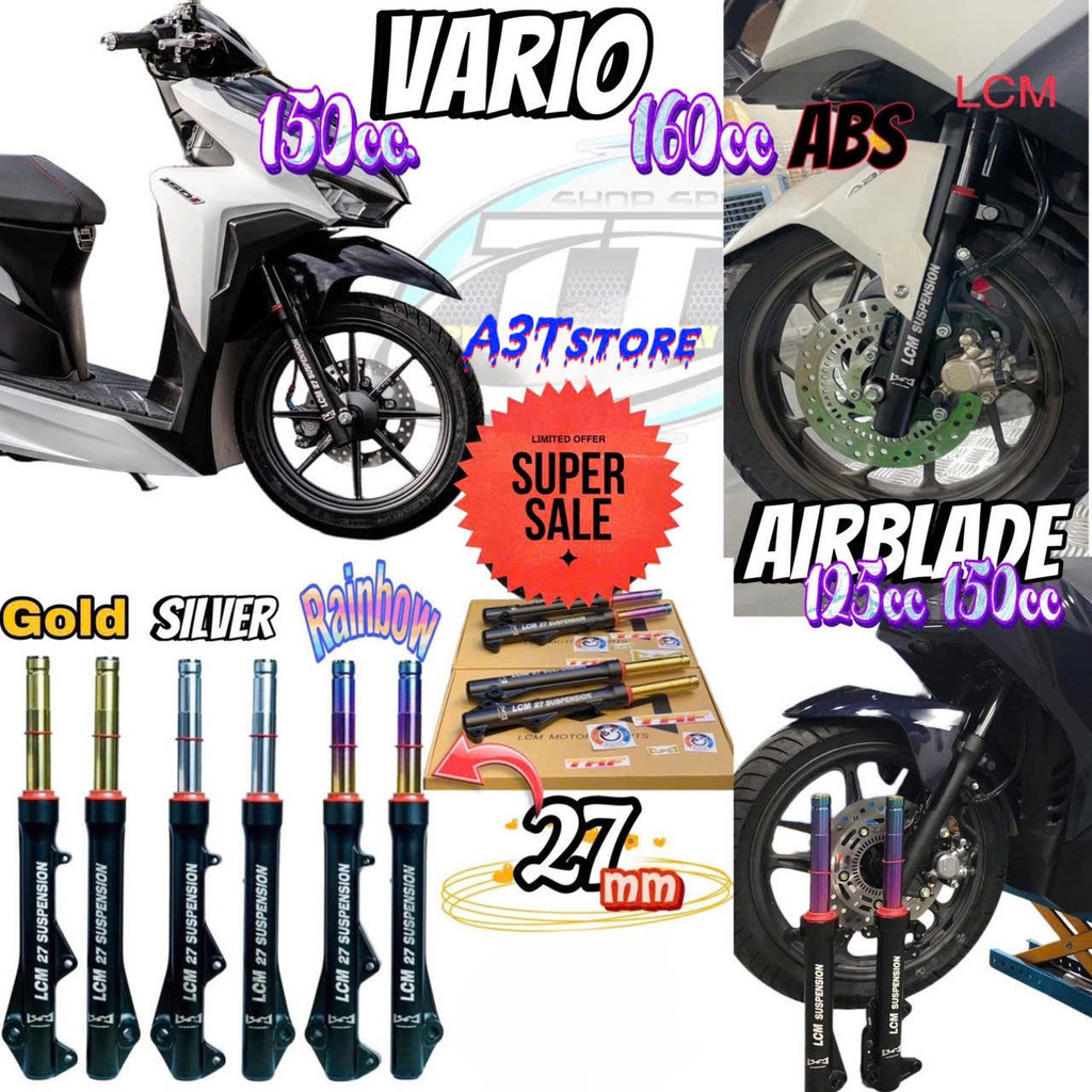 LCM VARIO CLICK VISION SCOOPY AIRBLADE 前叉 AB125-150 - 160 cc