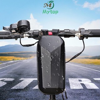 [Mytop8.tw] 2L硬殼包EVA防水車頭包電動滑板車掛包摺疊腳踏車平衡車把首包