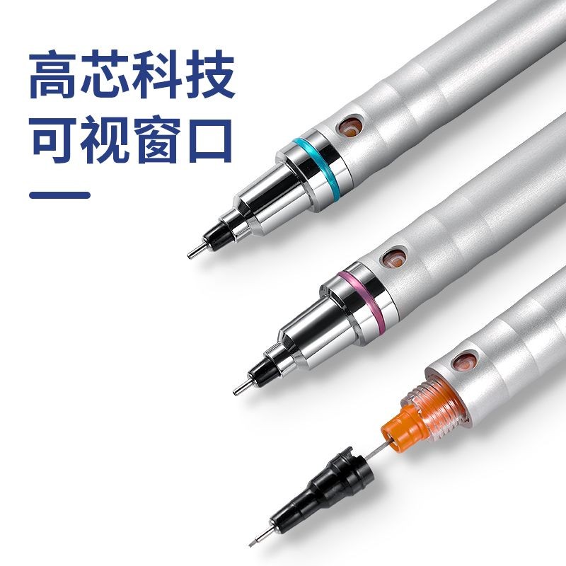 【免 運 費】【筆觸細膩】正品UNI三菱Kuru Toga金屬素描繪畵鉛筆M5-1017/M5-1012自動旋轉