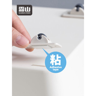 品牌好評3.1萬+條霜山家用萬向輪可粘貼式輪子收納箱通用移動滑輪置物架自粘腳輪