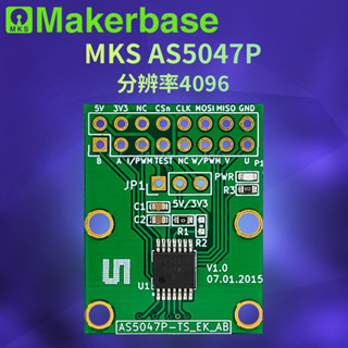 小可洋的店小可洋的店Makerbase編碼器AS5047P XDrive VESC無刷FOC模組