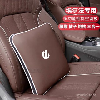 車用靠枕 頸枕 汽車靠墊 汽車靠枕 汽車腰靠Toyota豐田alphard埃爾法抱枕子威爾法皇冠抱枕被汽車墊