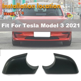 2287.3006 右後視鏡底部下支架外殼後視鏡裝飾蓋適用於 Model 3 2017-2023