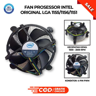 英特爾 風扇處理器 CPU 冷卻器 INTEL LGA 1155 1156 1151 CPU 冷卻器散熱器