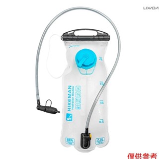 [新] TPU 軟水壺可折疊運動水壺戶外可折疊水囊 2L 跑步騎行 Hiki