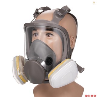 Casytw 6800 可重複使用的全面罩呼吸器全面罩 18 合 1 氣體罩呼吸器廣視野用於繪畫機拋光焊接和其他工作保護