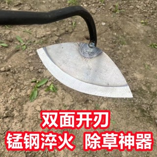 臺灣出貨│ 鋤草鋤頭家用除草種菜神器戶外開荒鬆土圓鋤室外花園農用工具大全上新