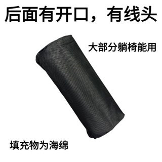 低價秒殺豪華午睡折疊躺椅枕頭沙灘椅配件大全頭枕折疊床折疊躺椅配件枕頭