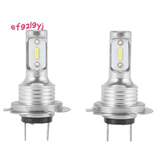 2x H7 LED 大燈 6000K 超白 110W 8000LM 大燈套件霧燈燈泡套件遠近光燈