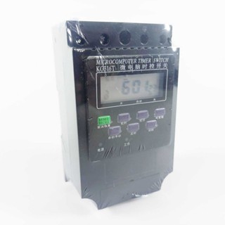 LATHIFSHP正泰微電腦數字定時開關繼電器16個程式220V/30A KG316T