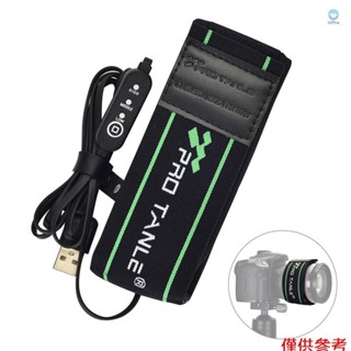 鏡頭帶 PRO TANLE USB 鏡頭加熱器 290 毫米/11.4 英寸相機鏡頭加熱器 3 個溫度等級快速均勻加熱單