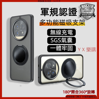 軍規認證 多功能支架 Realme 13+ Realme 13 Pro+ 手機殼 防摔殼 磁吸殼 保護殼 防摔手機殼