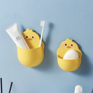 MIKA STORE ▏文具壁掛收納盒 牆面可愛卡通置物架 浴室牙刷化妝品手機家用免打孔小架子 衛生間置物架