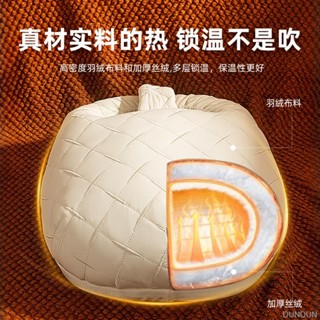 【熱銷免運】奧克斯暖腳寶USB電暖足保暖神器被家用捂腳墊辦公室電熱暖腳器暖腳器 暖腳枕 暖腳寶 交換禮物