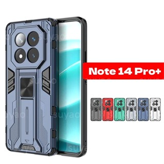 適用於 Redmi Note 14 Pro+ Pro Plus 14Pro+ 2024 手機殼支架相機 Note14Pr