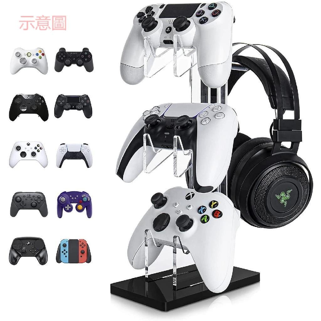 含發票 通用亞克力遊戲手柄展示架 耳機支架 PS3/PS4/ PS5/ xbox/NVIDIA