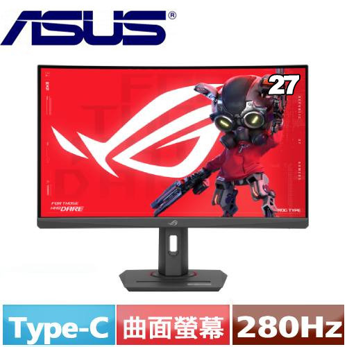 ASUS ROG Strix XG27WCMS 27吋 165Hz 電競螢幕