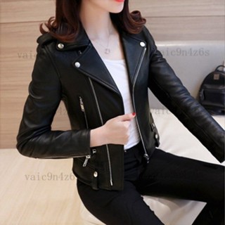 春鞦裝新款韓版女士PU皮衣 女短版閤身小外套機車服皮夾剋vaic