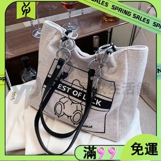 百貨商店百搭 小眾設計 手提包 大學生單肩包 大容量 時尚上班包 補習袋 資料袋 百寶袋 功課袋 萬用 手提包 便當袋
