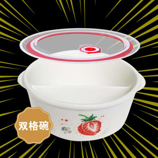 微波便當盒 保溫便當盒 韓國便當盒 圓形兩格陶瓷分餐碗學生上班帶飯餐盒兩格碗分隔碗雙格碗保鮮飯盒