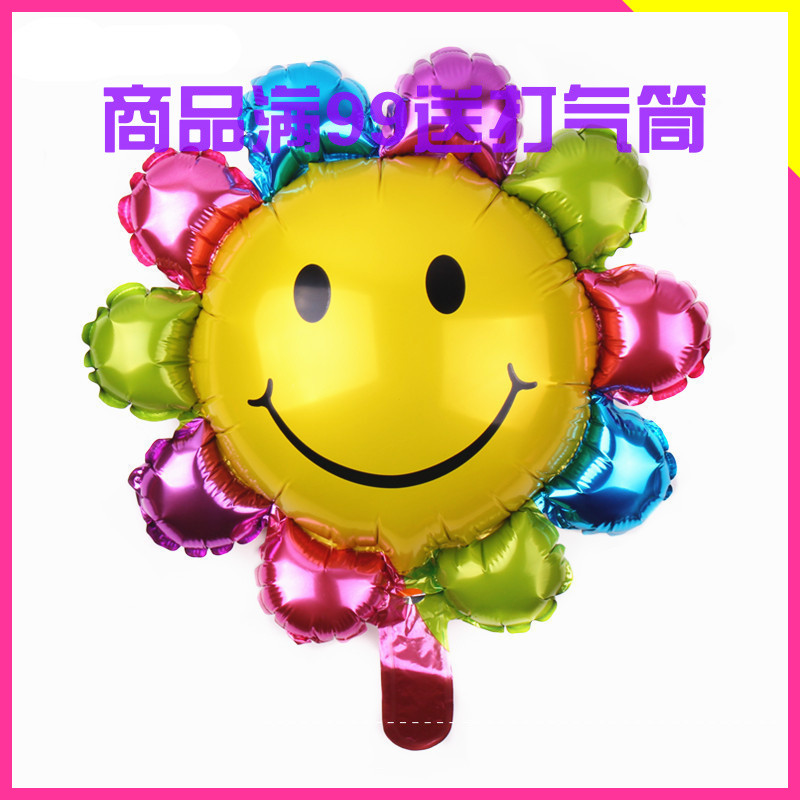 [現貨]嚮日葵氣球 雛菊氣球 生日氣球 開學氣球 布置氣球 婚禮氣球 兒童玩具