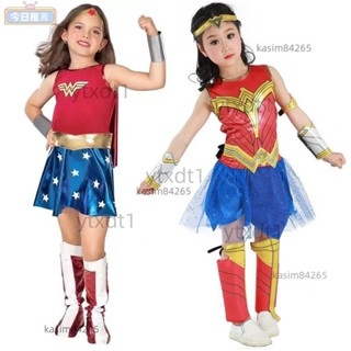 🔥萬聖節神奇女俠服裝cosplay兒童演出表演衣服Wonder Woman神力女超人 派對變裝 舞臺表演服