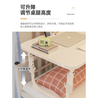 床上小桌子可陞降電腦桌折疊學生宿捨懶人簡易書桌家用飄窗學習桌