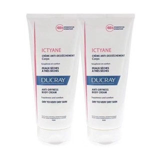 法國進口 DUCRAY 保濕乳液/身體乳/滋潤霜200ml新包裝潤膚乳露