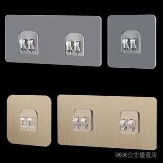 🔥臺灣出貨🔥【3362次迴購】免打孔無痕貼卡扣三角架鐵藝置物架鞋架強力粘貼掛鈎防水貼片配件