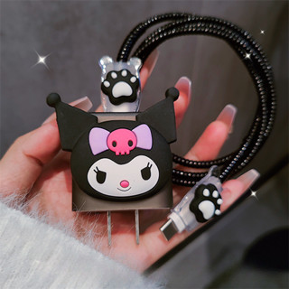 SAMSUNG 三麗鷗 Sanrio Kuromi 可愛數據線保護套相容三星 Galaxy 25w 手機充電器頭快速充電