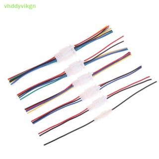 VHDD 1Pc 2.8MM 1/2/3/4/6/9Pin 電氣汽車快速連接器公母插座電纜端子插頭用於摩托車電動自行車汽