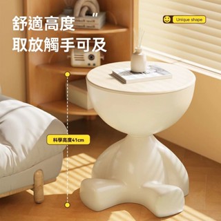 【臺灣出貨】圓形茶几 茶幾 多功能茶几 平頭床頭櫃 家用沙發邊幾置物架 臥室陽臺可移動迷你桌子 小戶型茶几 客廳茶几