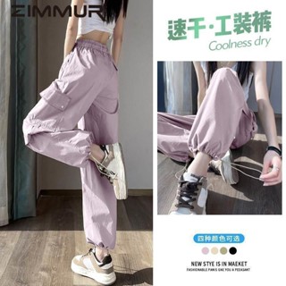 《現貨下單》【店鋪熱銷】春秋款工裝褲女美式顯瘦潮流帥氣ins垂墜感寬鬆休閒運動褲子短褲女寬褲女女裝